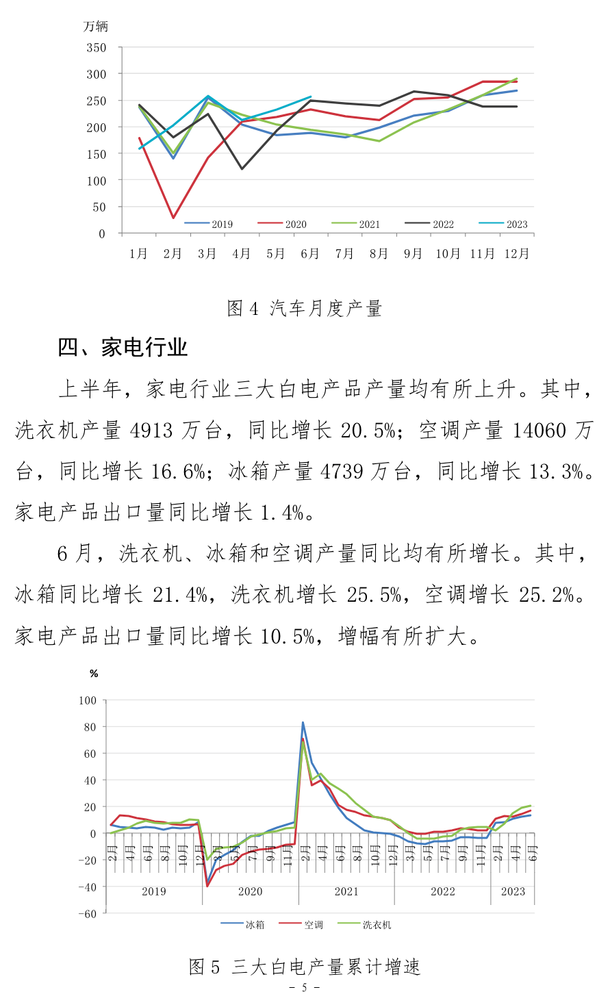 37fa1780179dcdc65519400db402ebff.png