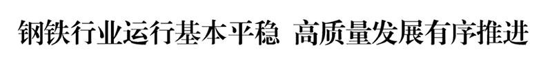 微信图片_20231024204234.png