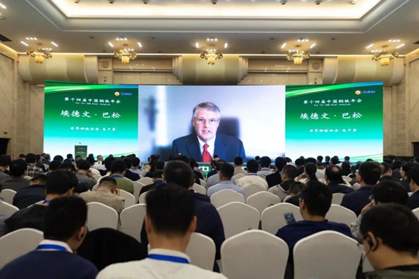 微信图片_20231027194625.jpg
