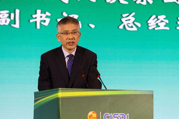 微信图片_20231027194630.jpg
