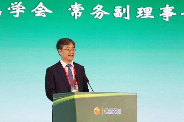 微信图片_20231027194656.jpg