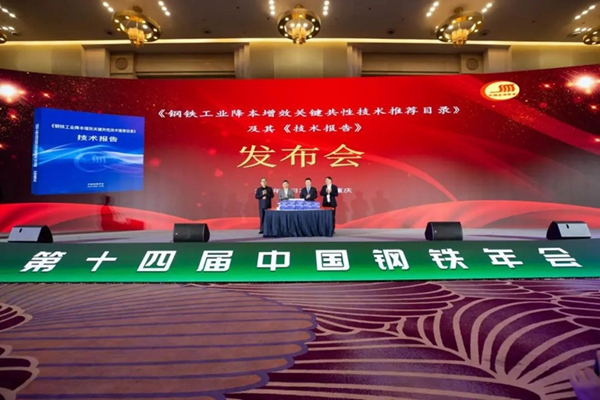 微信图片_20231027194723.jpg
