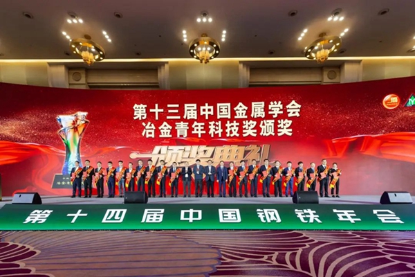 微信图片_20231027194727.jpg