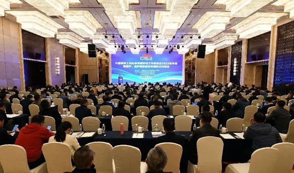 微信图片_20231110211321.jpg