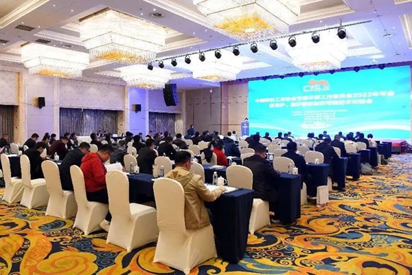 微信图片_20231110211512.jpg