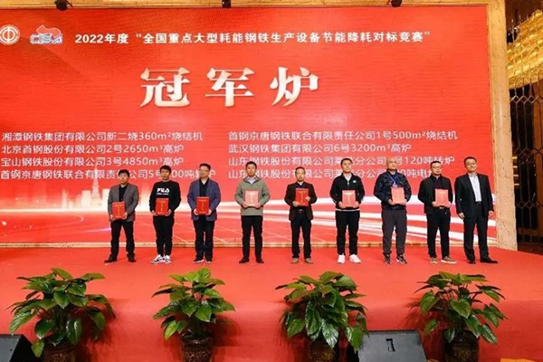 微信图片_20231110211415.jpg