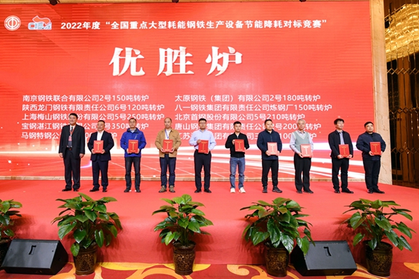 微信图片_20231110211421.jpg