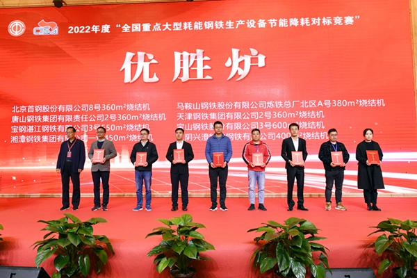 微信图片_20231110211426.jpg
