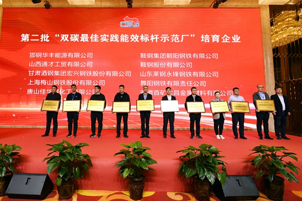 微信图片_20231110211436.jpg