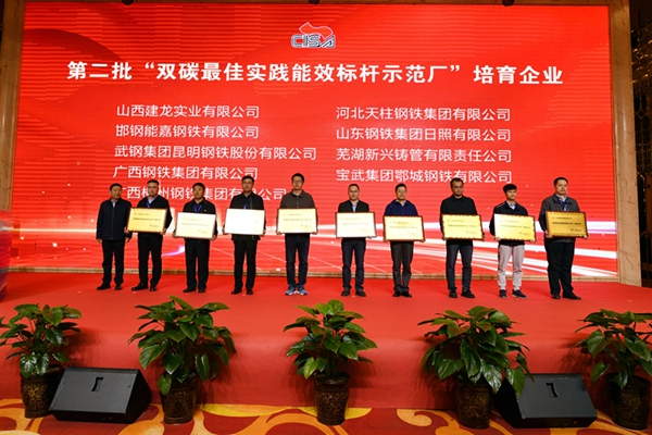微信图片_20231110211442.jpg