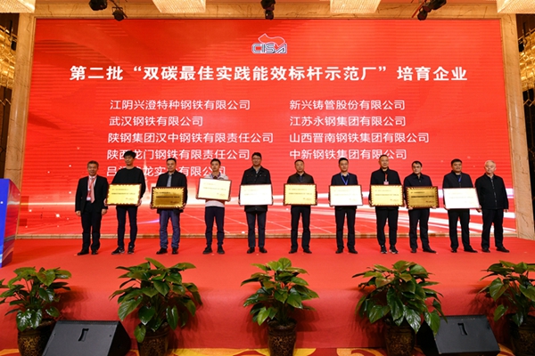微信图片_20231110211447.jpg
