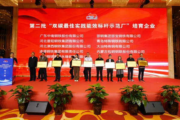 微信图片_20231110211452.jpg