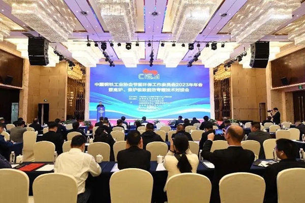 微信图片_20231110211508.jpg