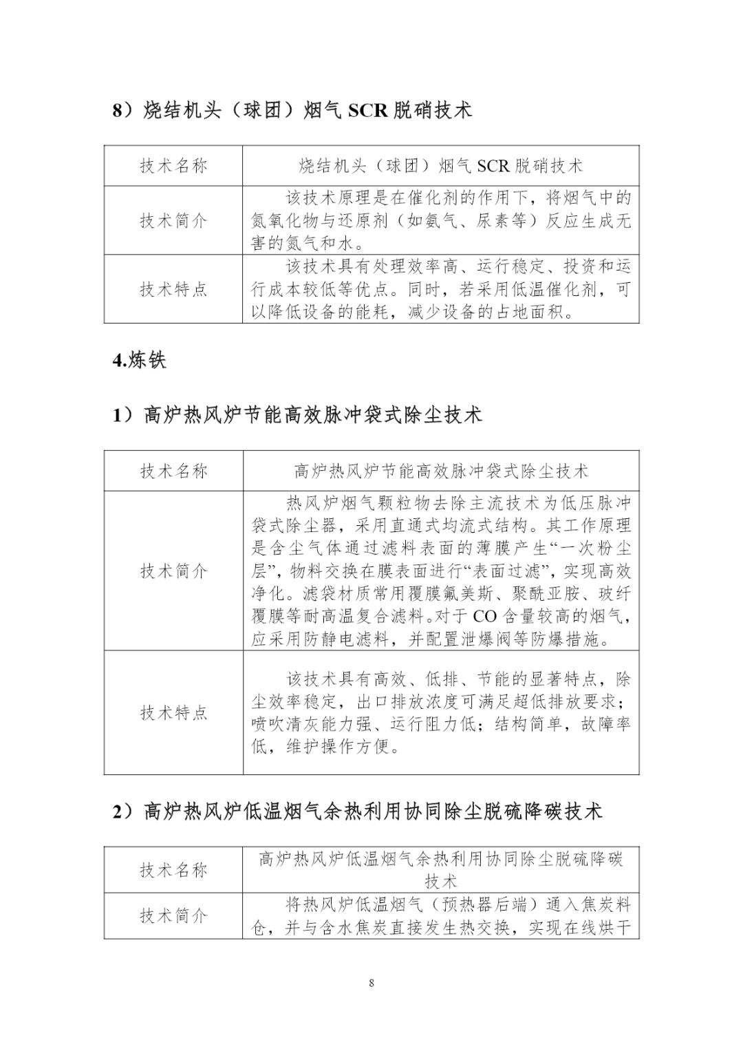 1701059557710012695.png 3fe76b0afdab02f73b3f313b6f1bc84d.png