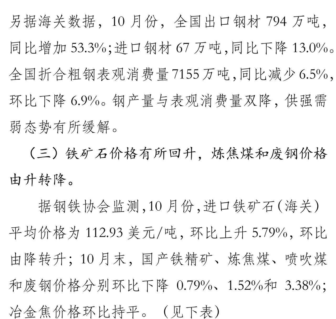 789edf02cf6861ebb624bff8a8edfaee.jpg