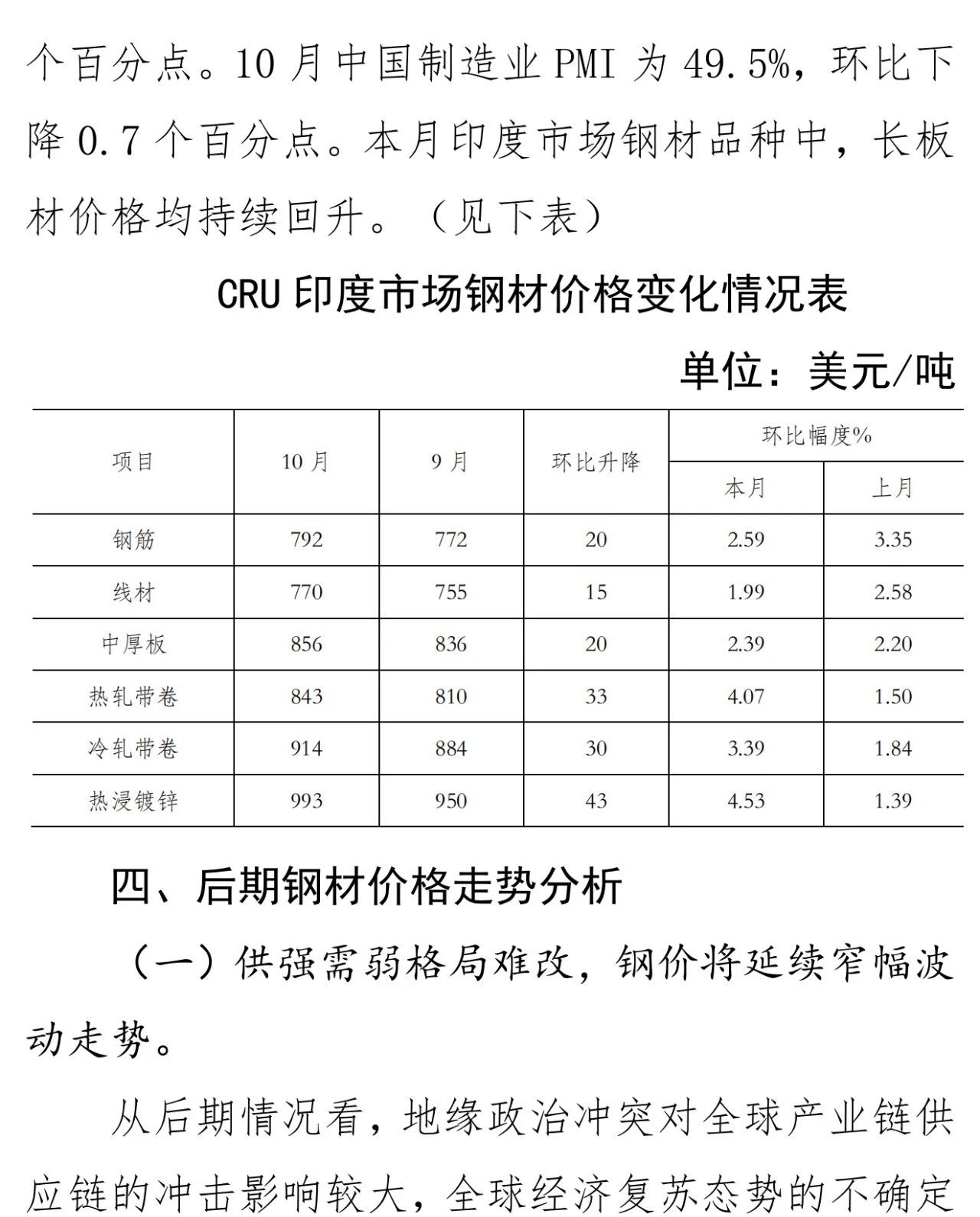 c21b2216ccd1000d4ed24b030bfa37ac.jpg
