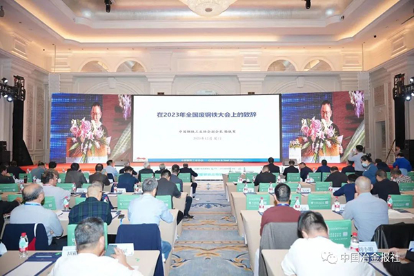 微信图片_20231208085637.jpg
