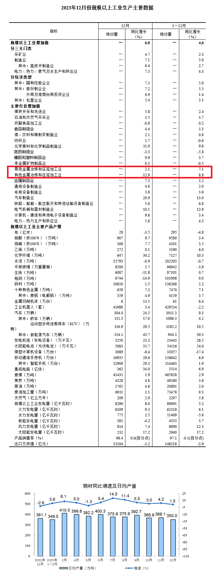 fcbbe4191cd2ebd99f87fd8179ee9654.png