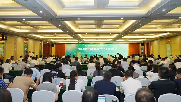 微信图片_20240726225326.jpg
