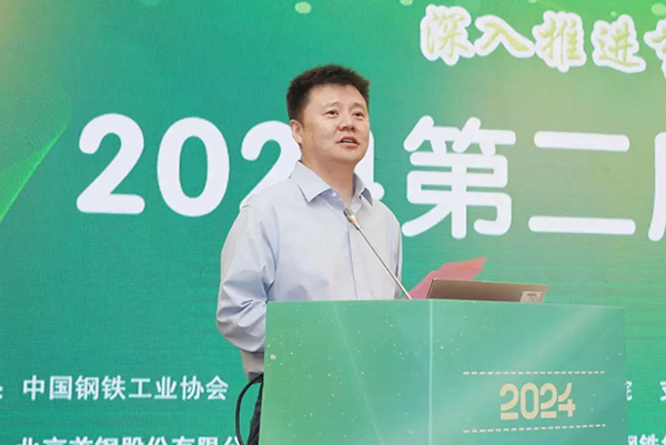 微信图片_20240726225340.jpg