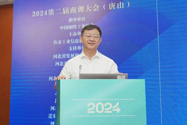 微信图片_20240726225349.jpg