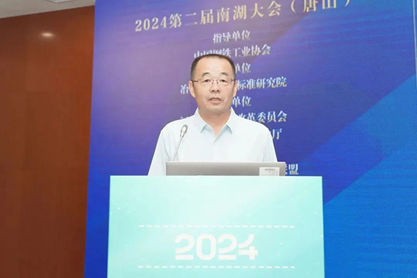 微信图片_20240726225402.jpg