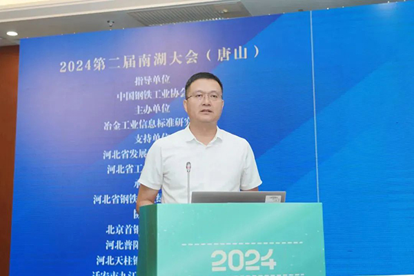 微信图片_20240726225506.jpg