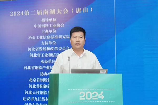微信图片_20240726225515.jpg