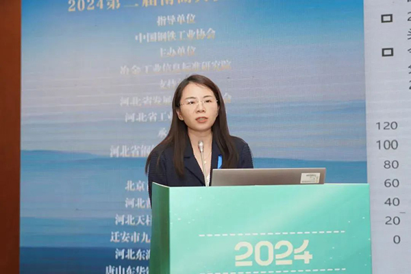 微信图片_20240726225849.jpg