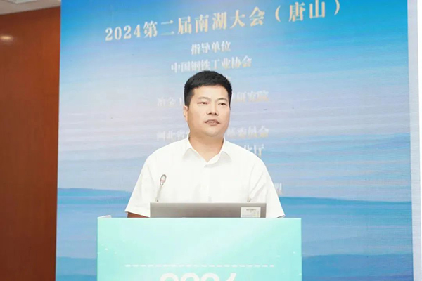 微信图片_20240726225858.jpg
