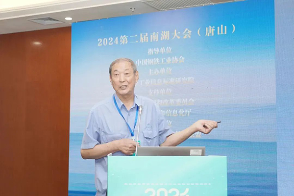 微信图片_20240726225905.jpg