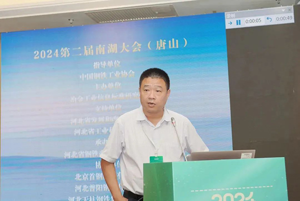 微信图片_20240726225912.jpg