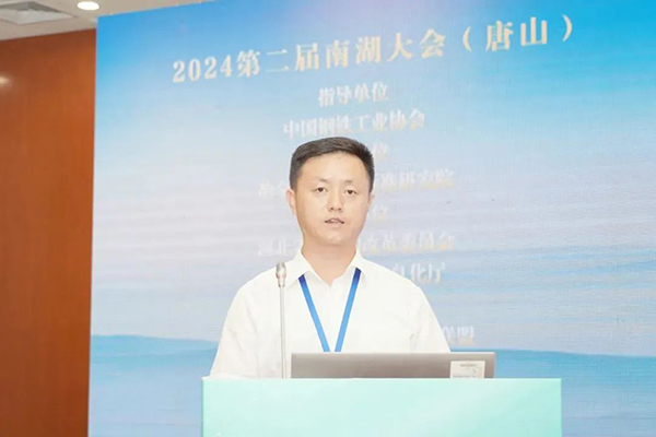 微信图片_20240726225921.jpg