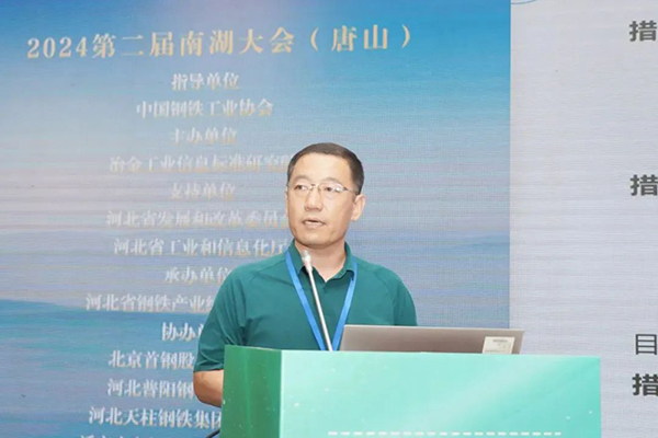 微信图片_20240726225927.jpg