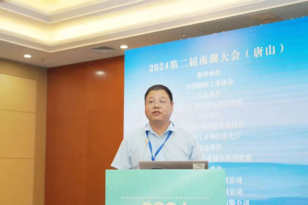 微信图片_20240726225933.jpg