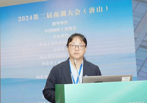 微信图片_20240726225939.jpg