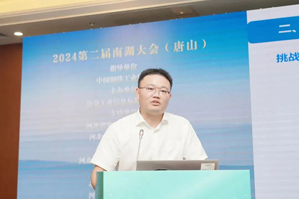 微信图片_20240726225945.jpg