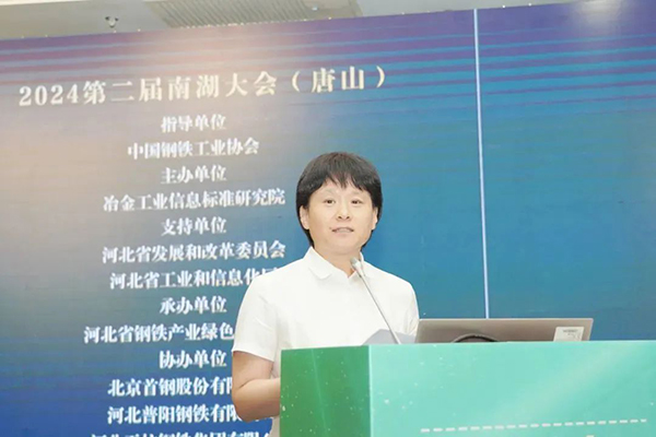 微信图片_20240726230019.jpg