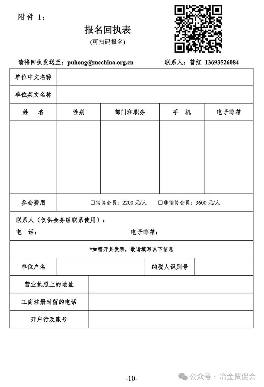 4d38ff296ff5624f89c106c5e1fee753.jpg