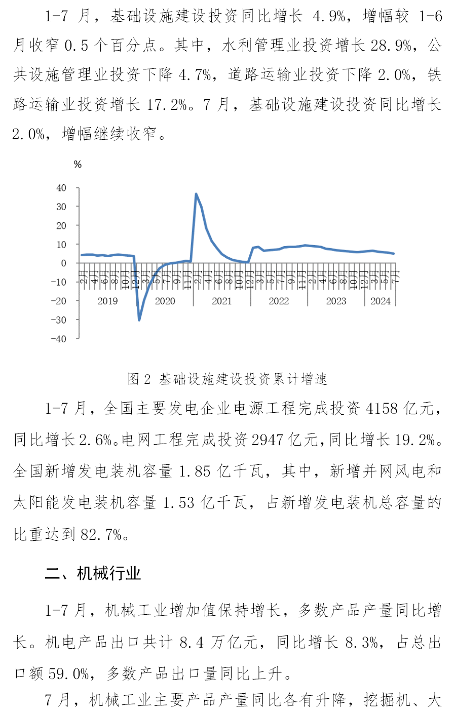 cb02f4e647af3c86992e027ce05510ff.png