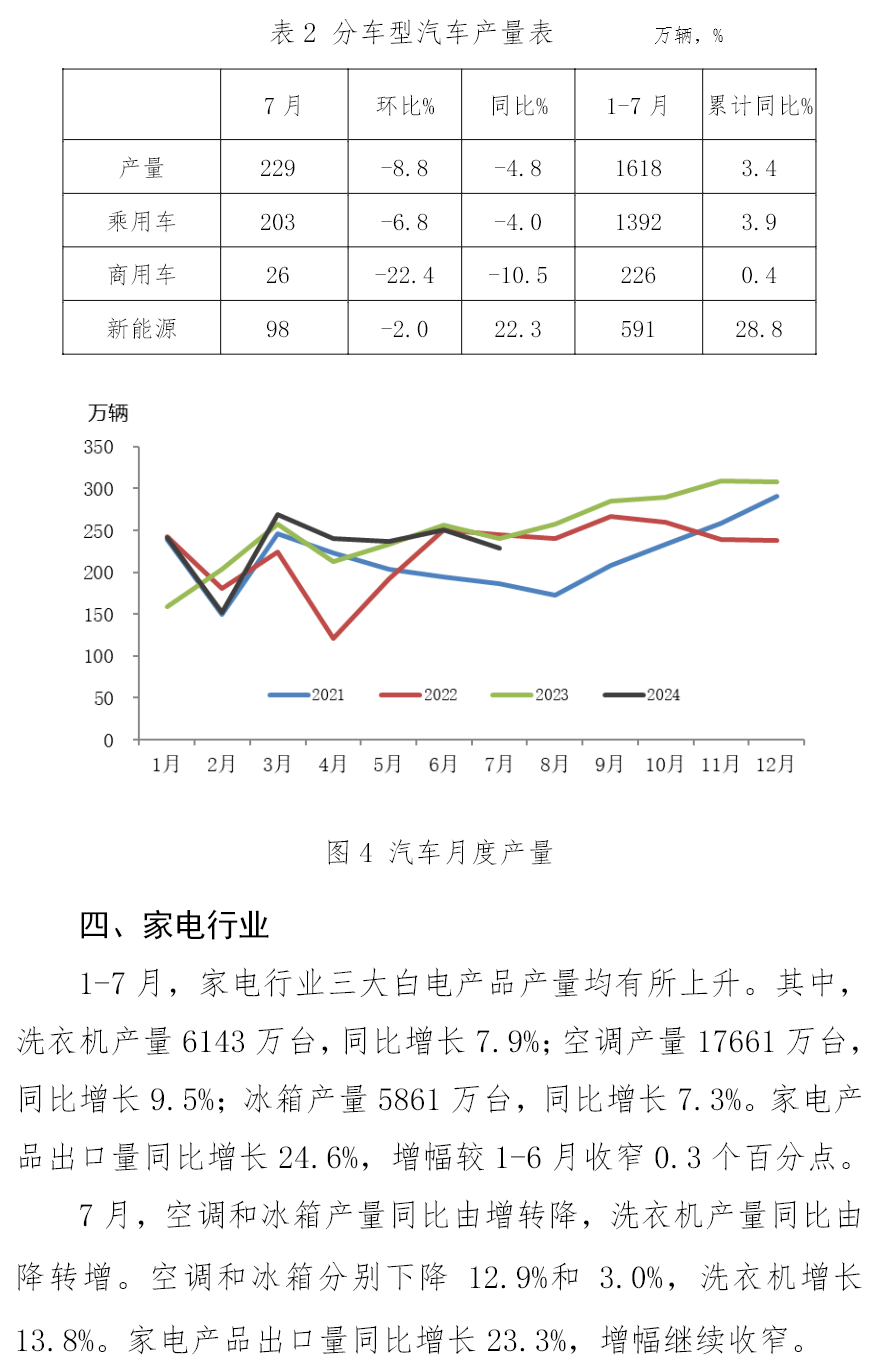 0311befbac968d453feb2b6f31372f2c.png