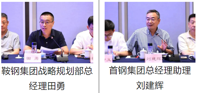 1725201721391(1).png