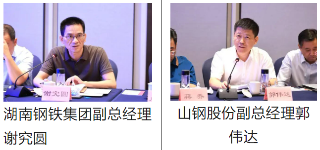 1725201806110(1).png