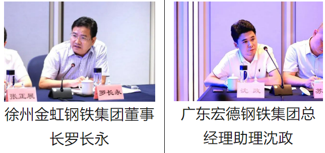 1725201922410(1).png