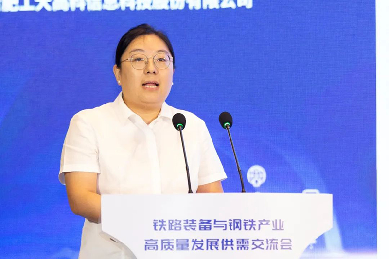 微信图片_20240909153505.jpg
