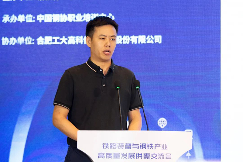 微信图片_20240909153509.jpg