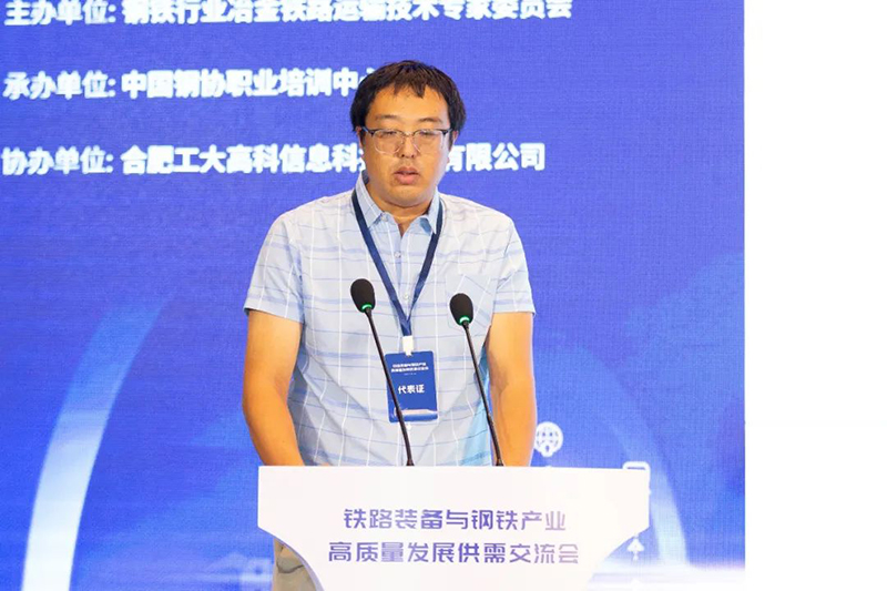 微信图片_20240909153513.jpg