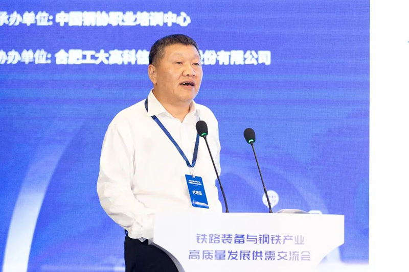 微信图片_20240909153516.jpg