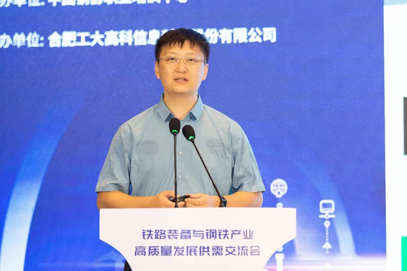 微信图片_20240909153532.jpg