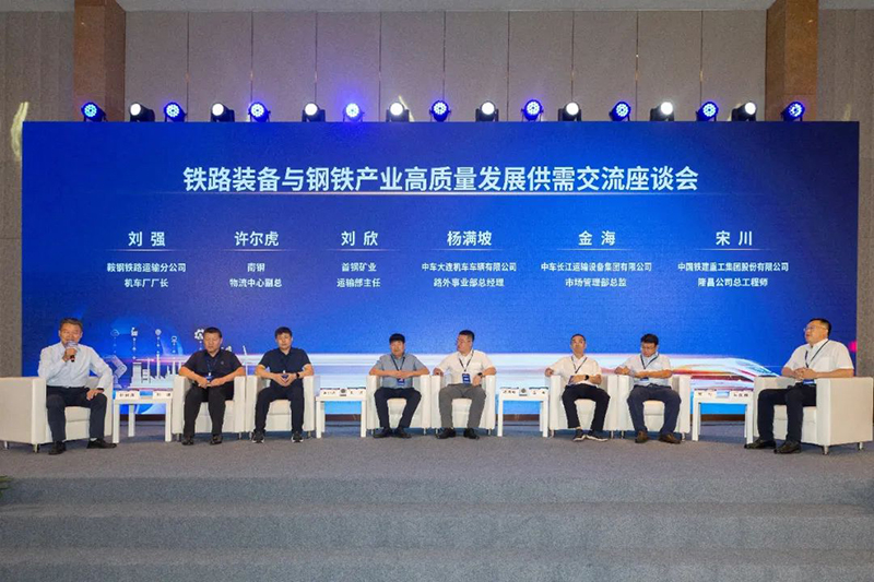微信图片_20240909153547.jpg